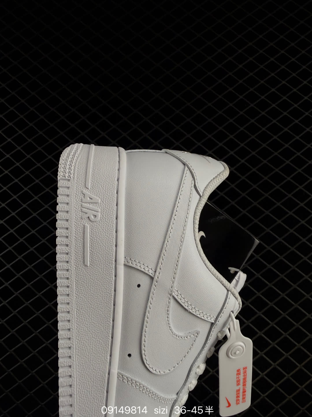 Nike Air Force 1 '07 Low